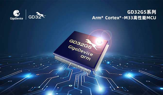 GD32G5-671x390.jpg